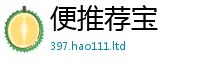 777788888888管家婆同2025新澳内部爆料最新消息